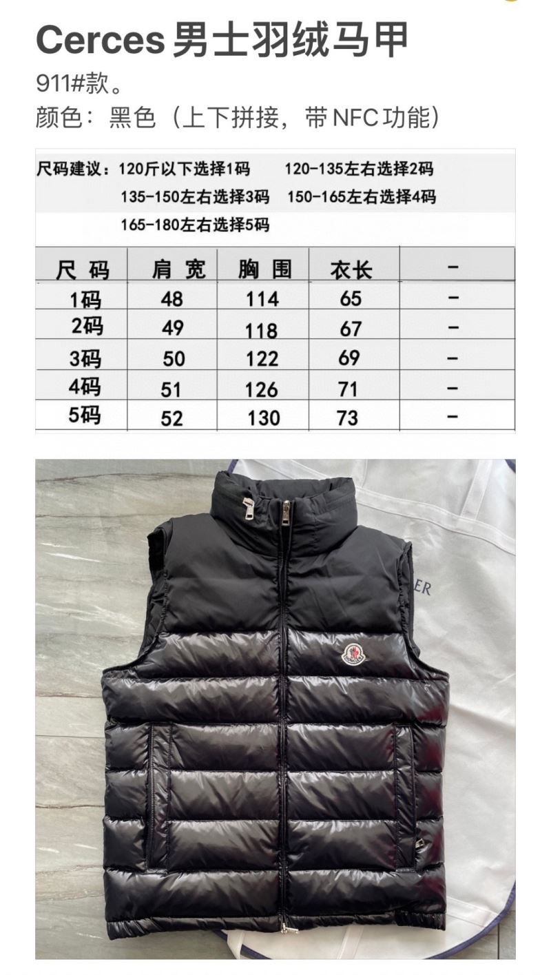 Moncler Down Jackets